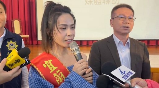 反詐奧斯卡 打詐宜蘭隊表揚反詐有功人員 反詐大使麗小花現身說詐