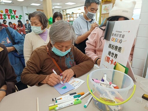 弘道潮州好客廳推動共生社區 攜手7-ELEVEN舉辦聖誕愛分享市集