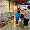 育兒好幫手！新竹縣市攜手伊甸辦育兒輔具聯展