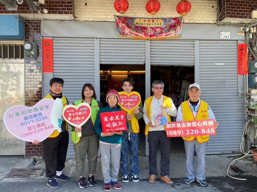 台東知名伴手禮業者「青澤」 寒冬送暖植物人家