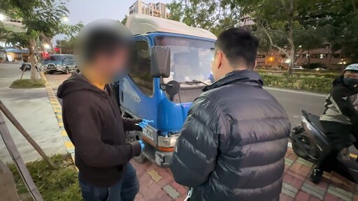 60萬與貨車一同不翼而飛？警一查讓空氣瞬間寧靜