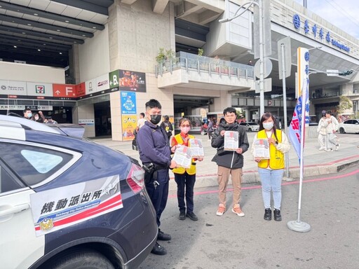 進駐春節熱點 機動派出所識詐防竊把關全到位