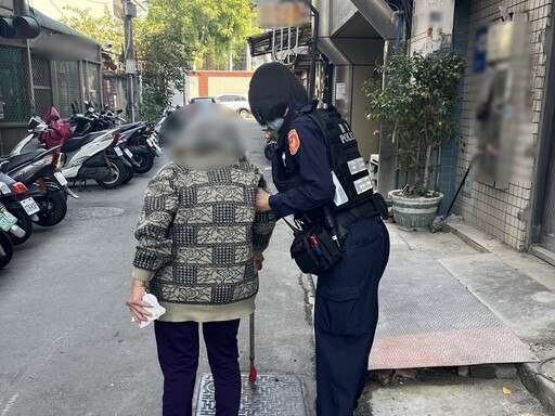 「助人熟手」迎戰「走失常客」 警無懸念火速解任務