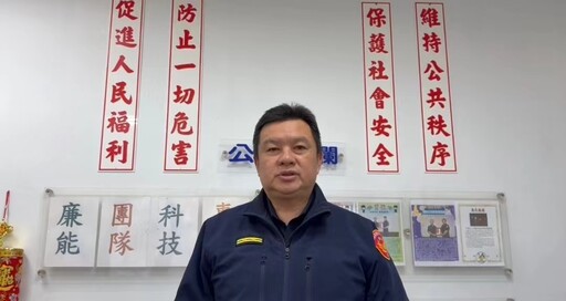 雲林縣老翁騎車迷航近百里 幸竹崎員警阿里山區尋獲送醫保住一命