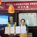 台灣無毒世界協會設立屏東辦公室推動反毒教育 提升拒毒意識