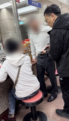 這二字露破綻警急阻140萬 婦惱羞喊：不匯了