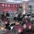 台北龍華扶輪社捐助民雄薪傳二手書店 助弱勢學生