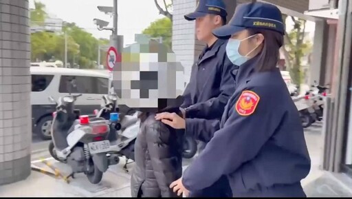 桃園得手轉移宜蘭做案 女車手故技重施遭宜蘭警網逮捕