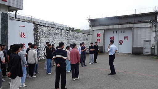 臺東大學師生走進臺東監獄 探索矯正之道共築防詐防線