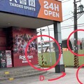 桃園區同安街大魯閣棒球打擊場出口交通事故頻傳 交通局10多年來無作為用路人受害