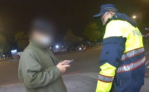 戀愛腦作祟錯把貴人當怪人 警揭心碎真相阻詐騙