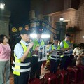 防止詐騙 宜蘭市新東守望相助隊進入社區主動宣導