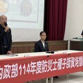 114年第2場防災士師資培訓 全民參與提升防救災量能