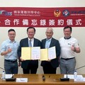 消防署與國家運動科學中心攜手合作 強化消防戰術體能訓練