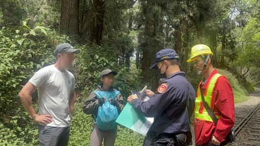 安全第一又免於受罰 別再走阿里山森林鐵路