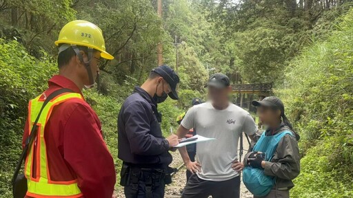 安全第一又免於受罰 別再走阿里山森林鐵路