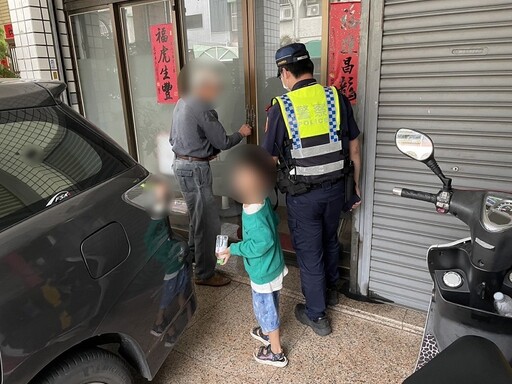 孫調皮脫隊中風爺苦追3公里 警化身守護天使助返家