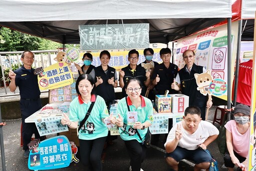 南投舉辦「五打七安x清風騎行」反詐誓師嘉年華 政風檢警調聯手宣示守護社會安全