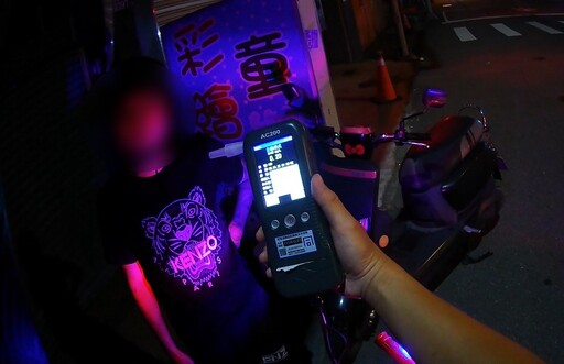 闖紅燈害「這事」曝光 男子嘆一包檳榔代價太高
