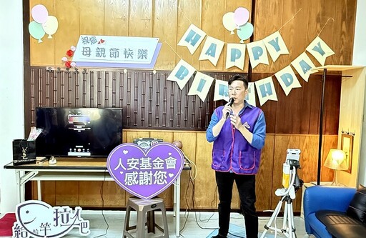 用歌聲擁抱母親辛勞 人安台南站暖心慶典