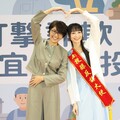 南投逾三成刑案涉詐騙 高曼容出任反詐大使 百斬行動集結百業掃詐