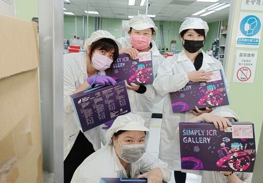 企業力挺公益禮盒 助心智障礙者延續職能訓練