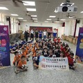 正聲嘉義電台「青春飛舞 藝起強大」公益活動