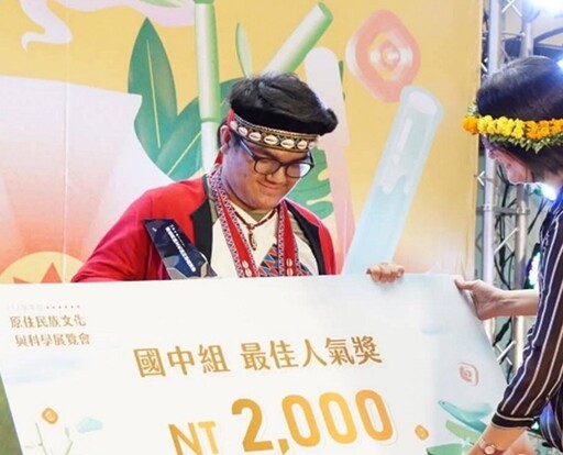 克服困難展現努力與韌性 展望會7名兒少獲2025總統教育獎肯定