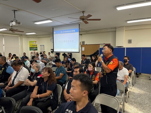 警三分局社區治安會議 反毒識詐、行之安全、守護婦幼三管齊下