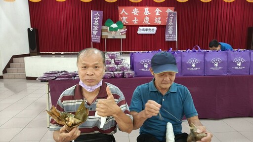 南部粽、北部粽千千愛粽福田 人安伴寒士慶端午