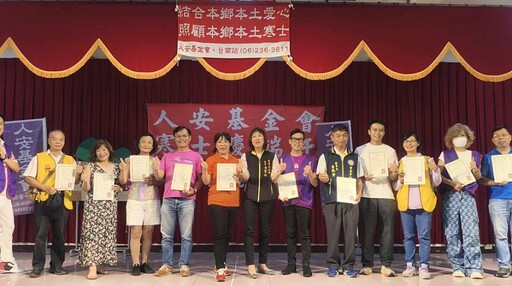 南部粽、北部粽千千愛粽福田 人安伴寒士慶端午
