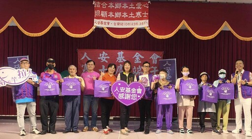 南部粽、北部粽千千愛粽福田 人安伴寒士慶端午