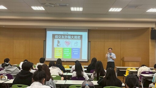 拒詐守廉向上躍昇 宜縣文化局耕莘專校尚廉識詐宣導