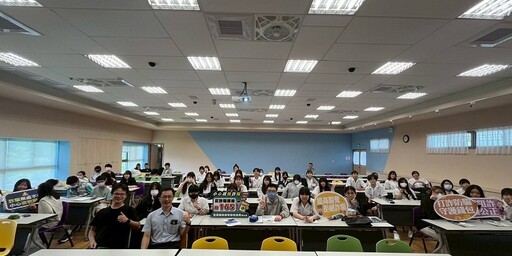 拒詐守廉向上躍昇 宜縣文化局耕莘專校尚廉識詐宣導