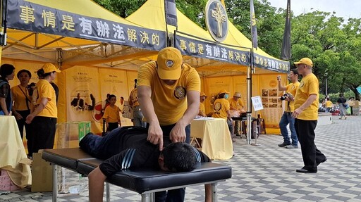 2025永續愛地球公益園遊會 創世攜手全民讓愛與永續發光