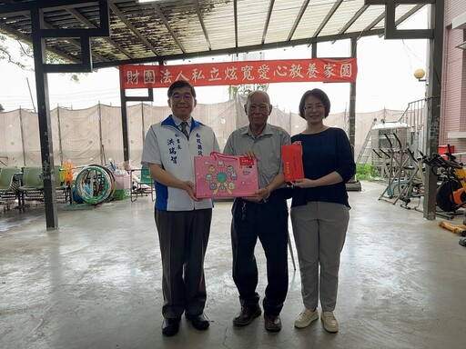 南投縣府關懷機構院民 端午送暖傳遞溫情與祝福