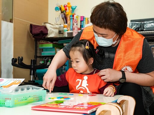 伊甸愛孩童幸福節 籲重視早療「三個看見」