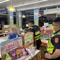 翁拖行李箱深夜遊蕩 警找前世情人突破心防