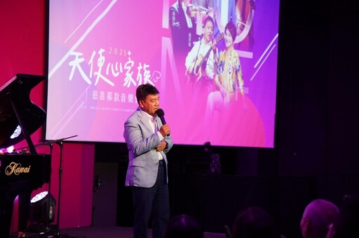 施孝榮喘息營陪伴愛奇兒家庭 走過燃燒殆盡的照顧長路
