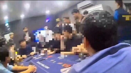 大學校園旁桌遊館經營德州撲克吸引大學生 嘉縣民雄分局與刑警大隊逮21人