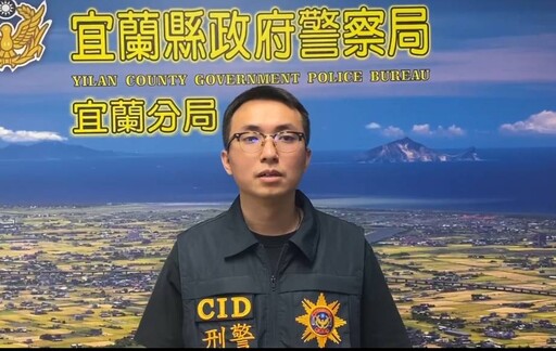 製造假車禍搶奪黃金女盤商未遂 宜警循線迅速逮獲犯嫌