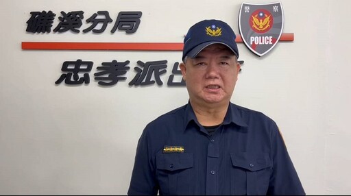 馬場疏失馬兒逃竄 壯圍馬路逛大街