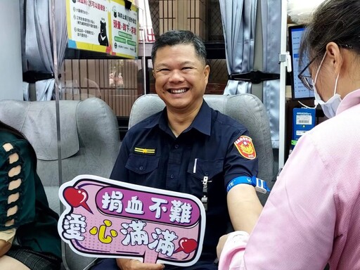 水上分局慶祝警察節活動 捐血有愛挹注血庫