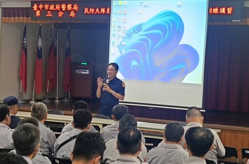 教戰守則全公開! 警局開訓提升民防硬底子實力