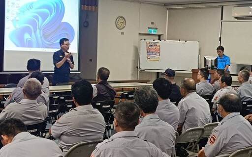 教戰守則全公開! 警局開訓提升民防硬底子實力
