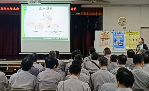 教戰守則全公開! 警局開訓提升民防硬底子實力