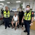 「一二三木頭人」爸爸竟不見 警半小時助父女團圓