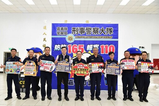 狡猾詐團多次換車設斷點 終究逃不過嘉縣警法眼逮6嫌送辦