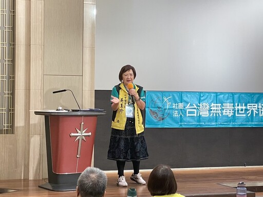 南區反毒志工齊聚高雄 宣誓「選擇自己、熱愛自己」 共築無毒家園