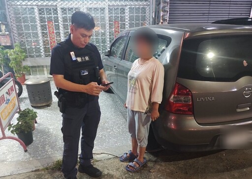 只想散心卻迷了路 幸有警接住她的無聲求助